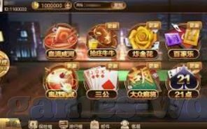 世界杯体彩咋买-世界杯体彩购买指南，解锁你的足球彩票之旅